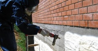 Утепление фундамента ППУ в чусовом - цена от 784 руб.